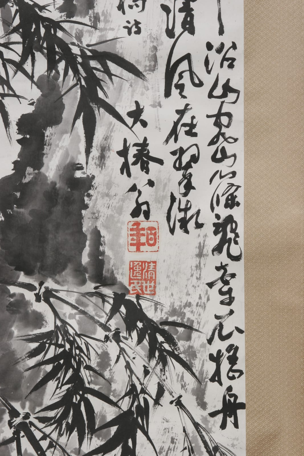 Suzuki Hyakunen, Bamboo, Rocks, and Stream, dated 1881