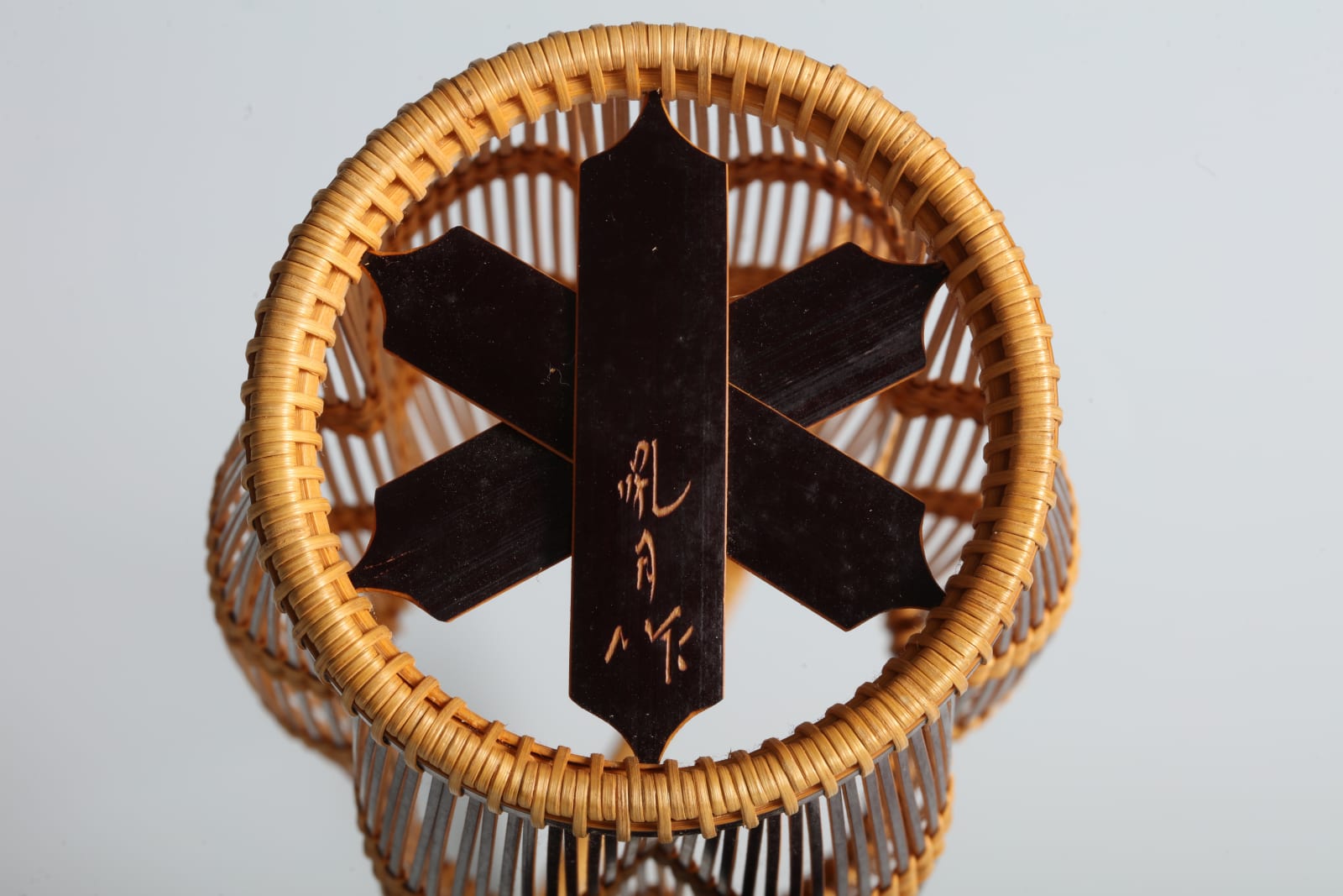 Kosuge Kōgetsu, Handled Flower Basket in Parallel-Line Construction, 1970s