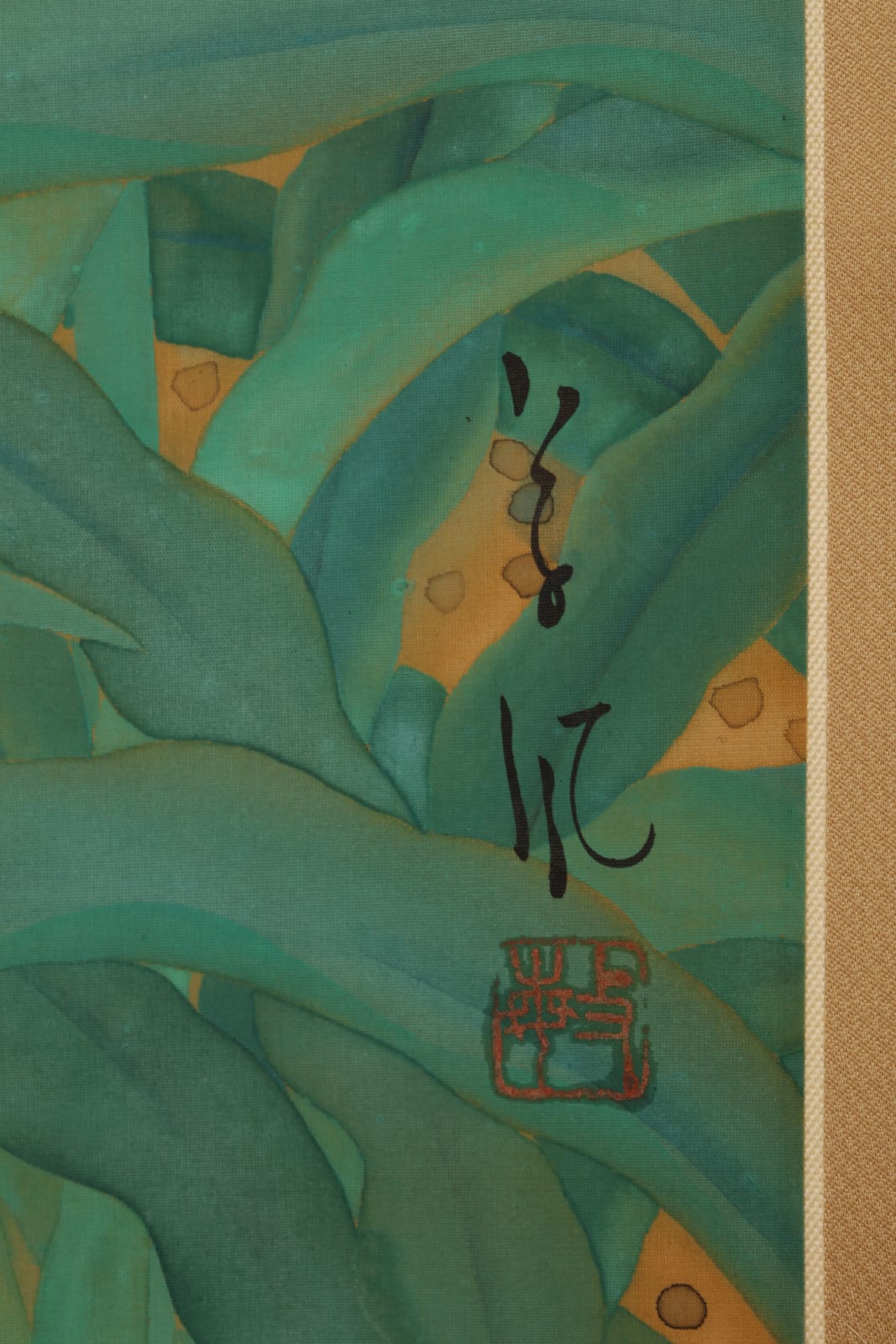 Nagano Sofu, Cranes and Lilies, 1920s