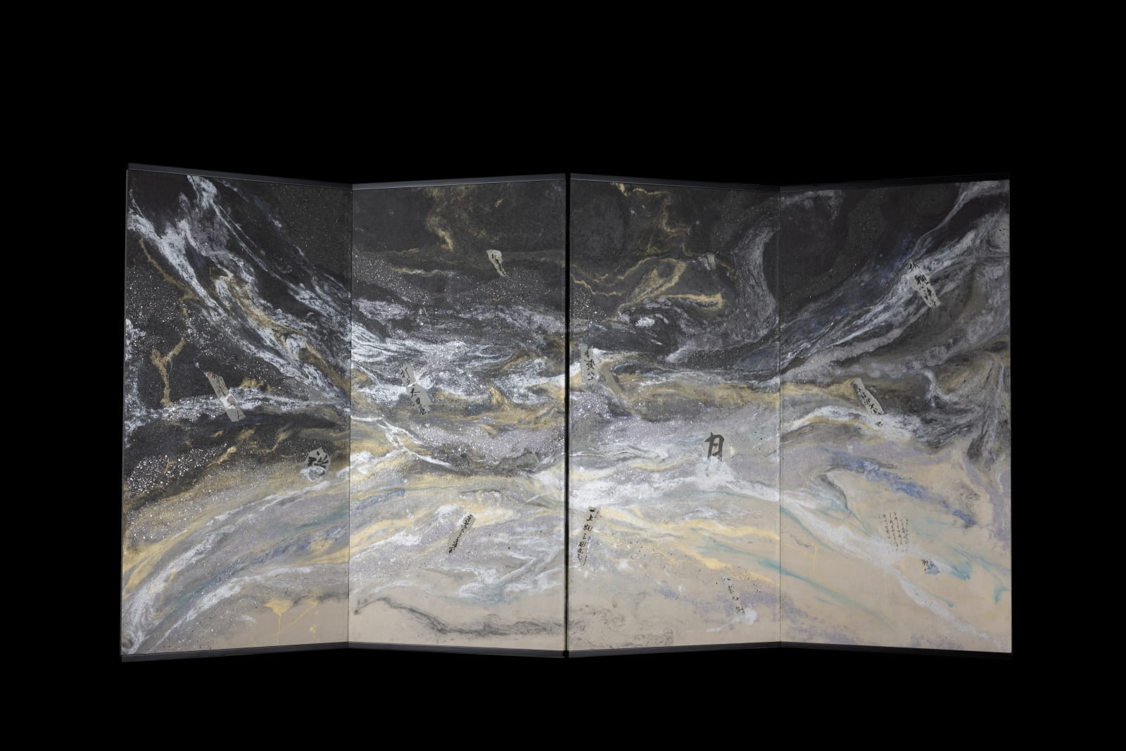 Kyoko Ibe, Galaxy, 2022