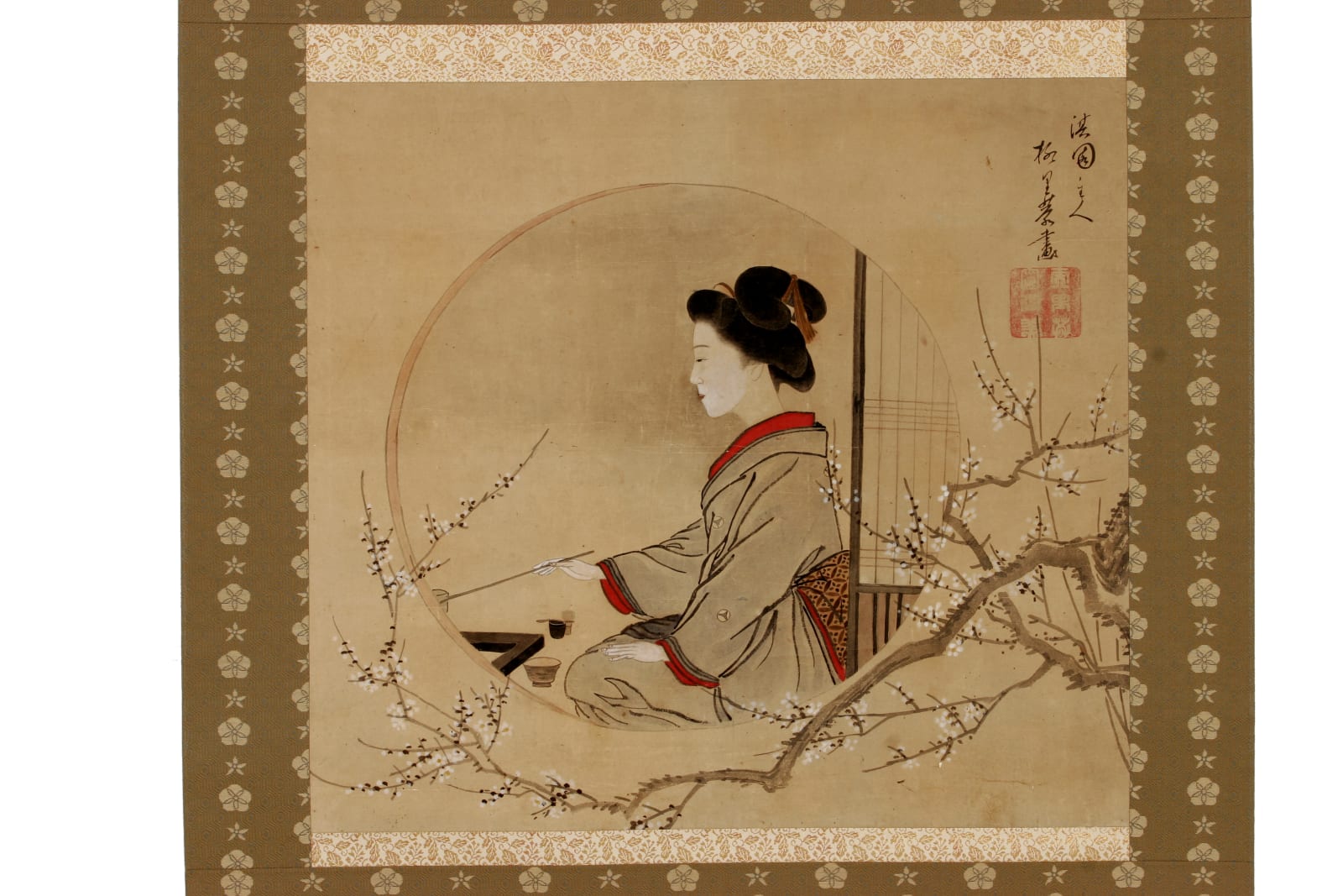 Yanagisawa Kien, New Year Chanoyu , mid-18th century