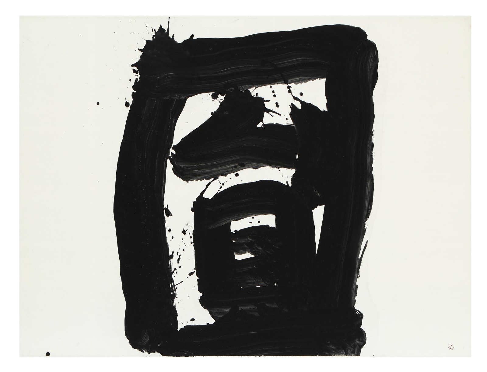 Yuichi Inoue, En (Cycle/Eternity), 1977