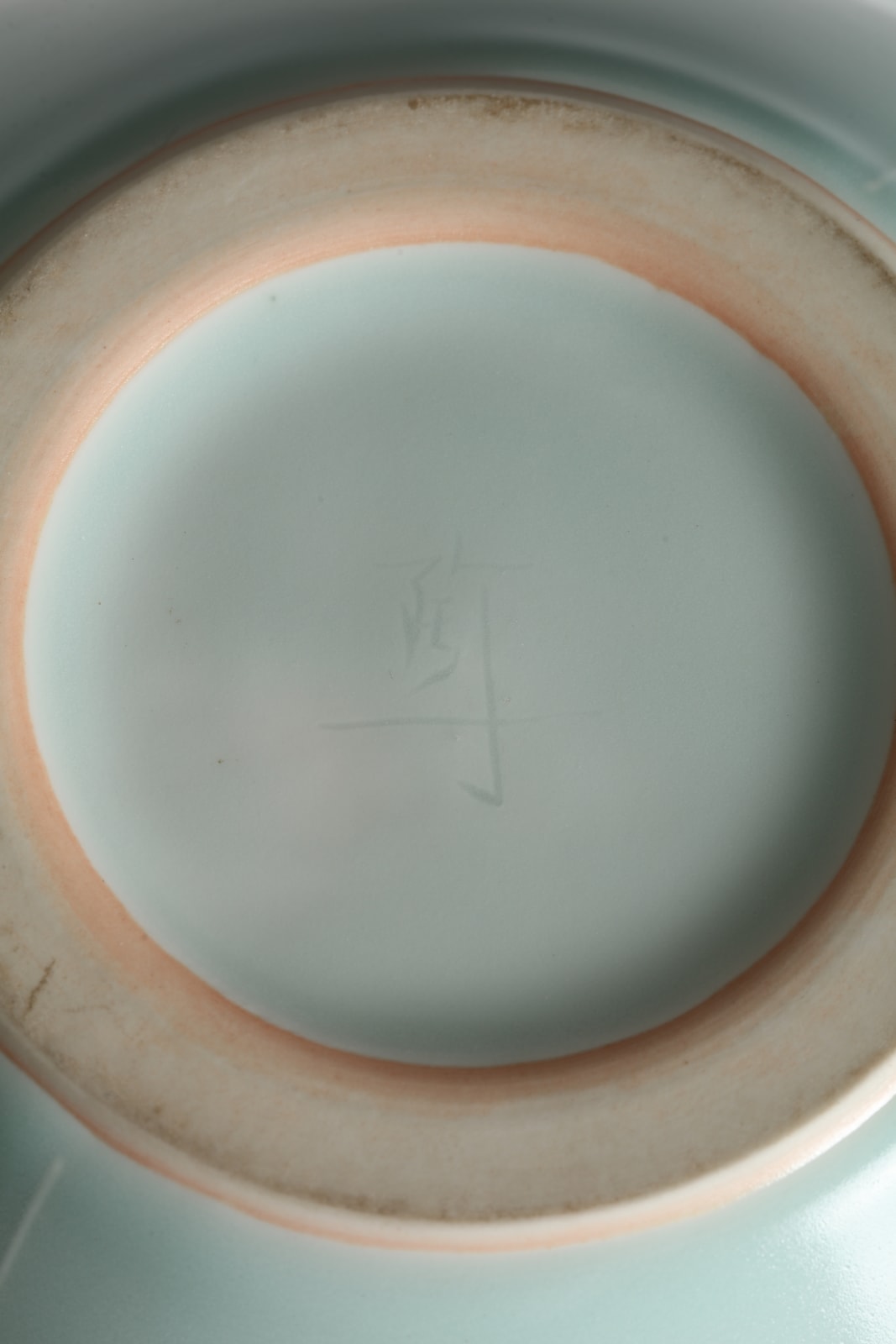 Fukami Sueharu, Flower Vase, 1970s