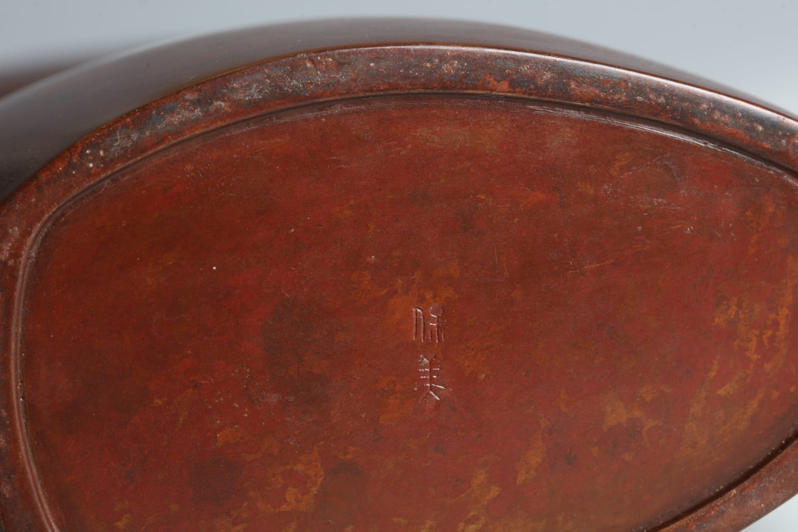 Nakajima Yasumi II, Rooster Vase, 1960s