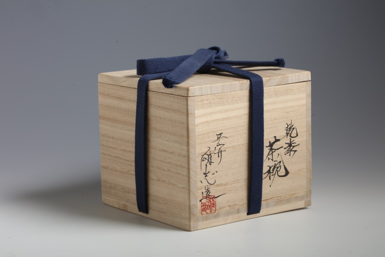 Yūji Okada, Dry Lacquer Tea Bowl, 2012