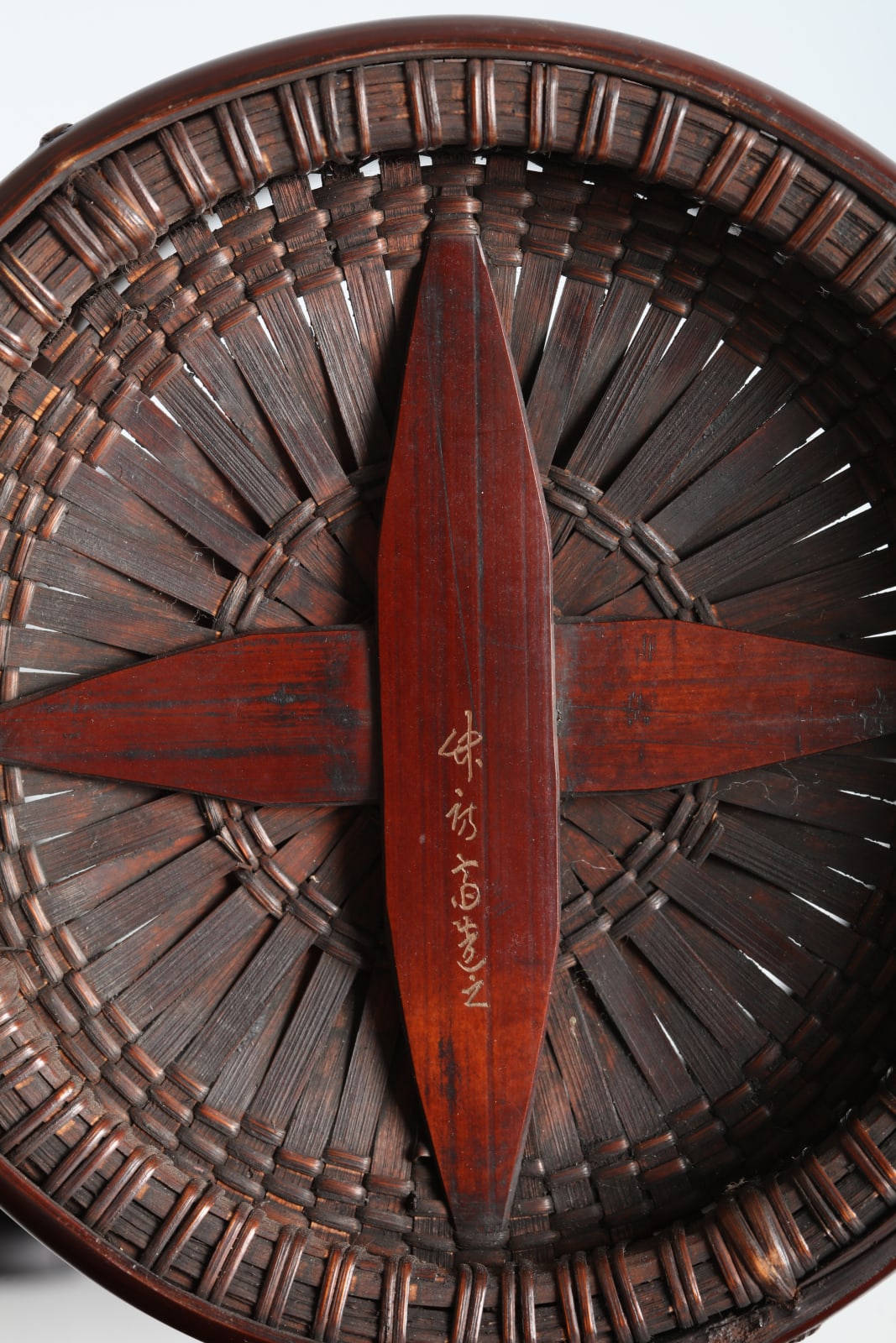 Maeda Chikubōsai I, Flower Basket with Natural Bamboo Handle and Antique Arrow Shafts, 1920s-1930s