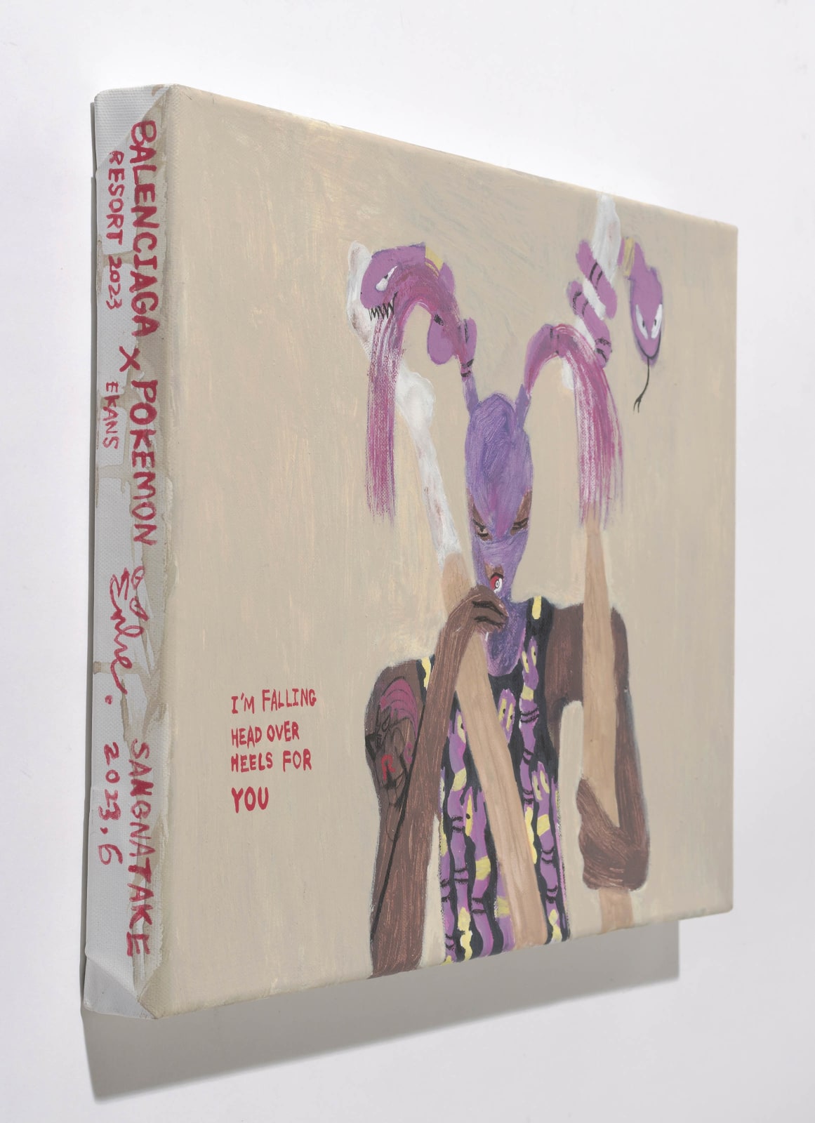 桑拿大可 Sangna Take, Balenciaga x Pokemon-阿柏蛇 Balenciaga x Pokemon-Ekans, 2023