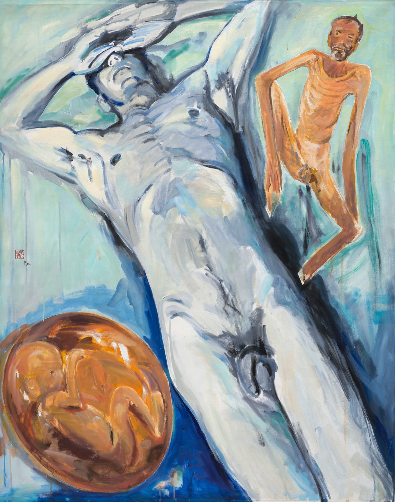 顧福生 Fu-Sheng KU, 夢一場 Just a Dream, 1967