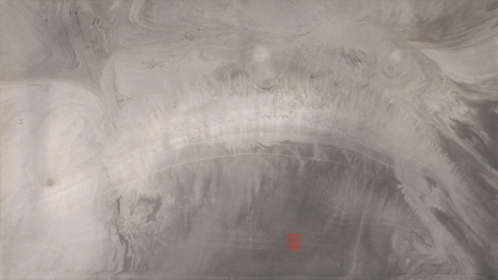 李安成 Lee An-cheng, 無題山水 Untitled (Landscape) , c. 1999-2000s