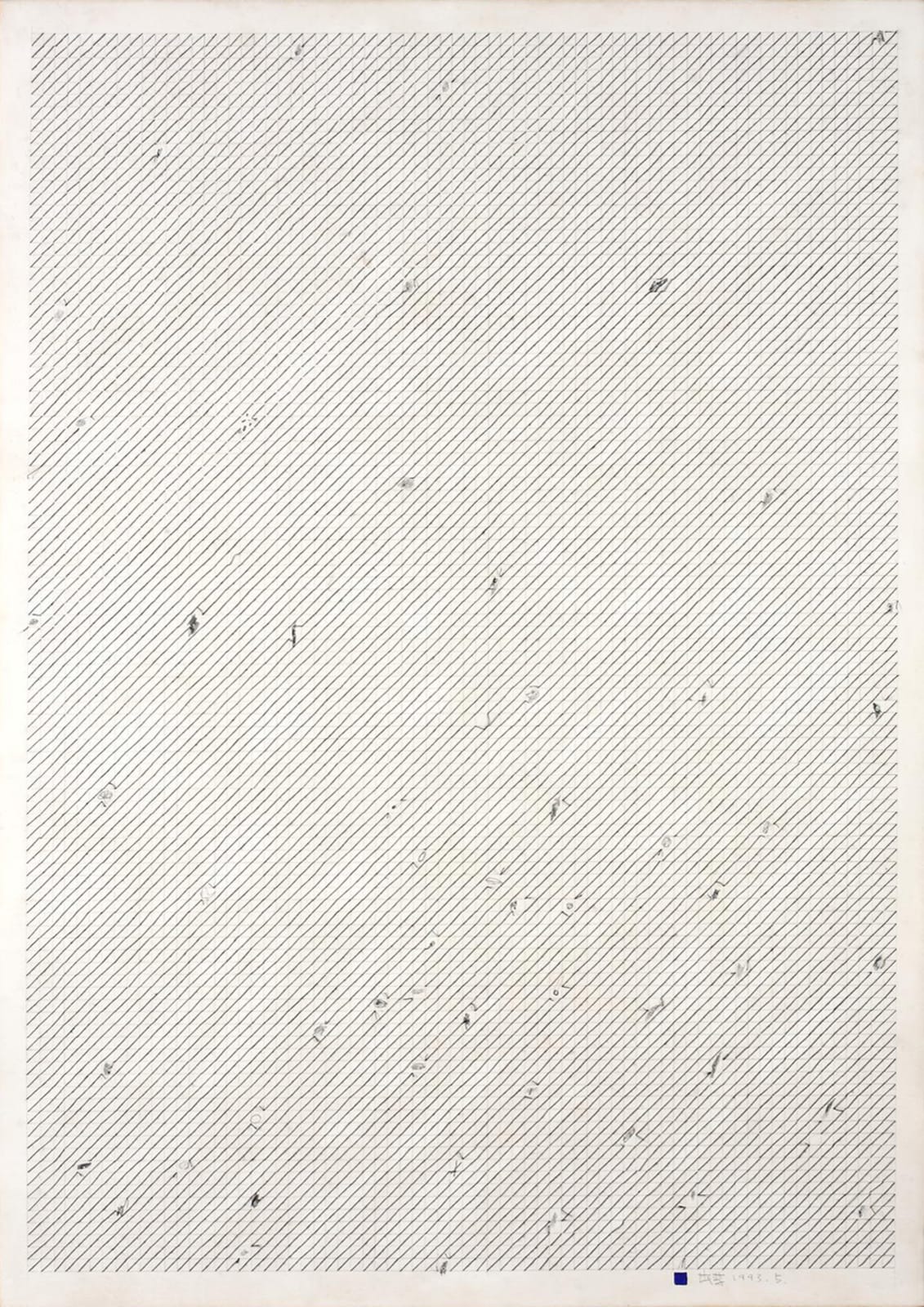 莊普 TSONG Pu, 斜照 Inclined Illumination, 1993