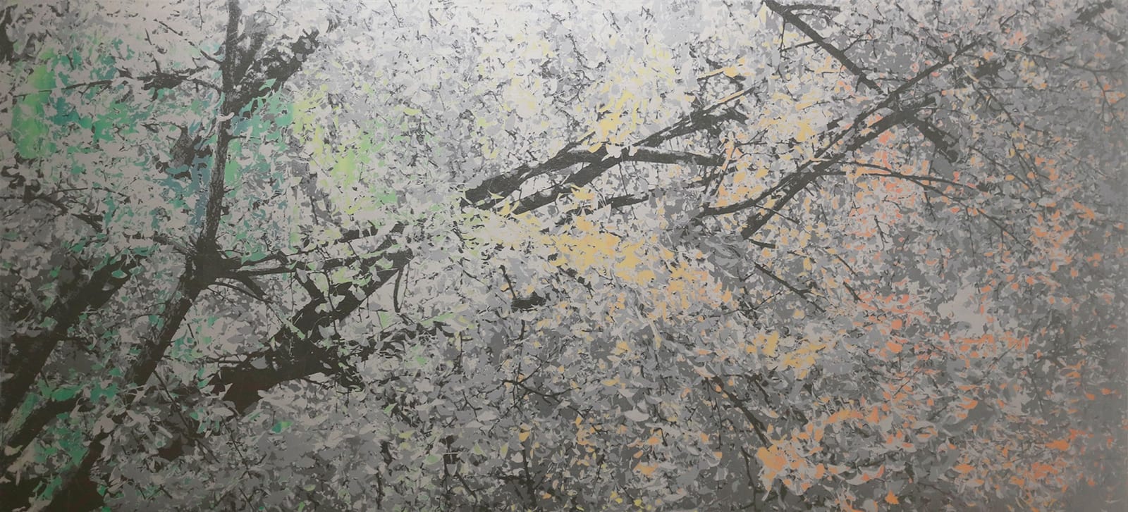 能條雅由 Masayoshi NOJO, 海市蜃樓 #110 Mirage # 110, 2025