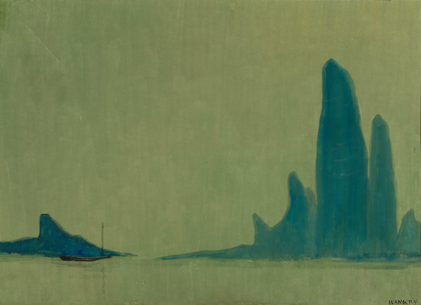 王攀元 WANG Pan-Yuan, 山水 Landscape, n.d.