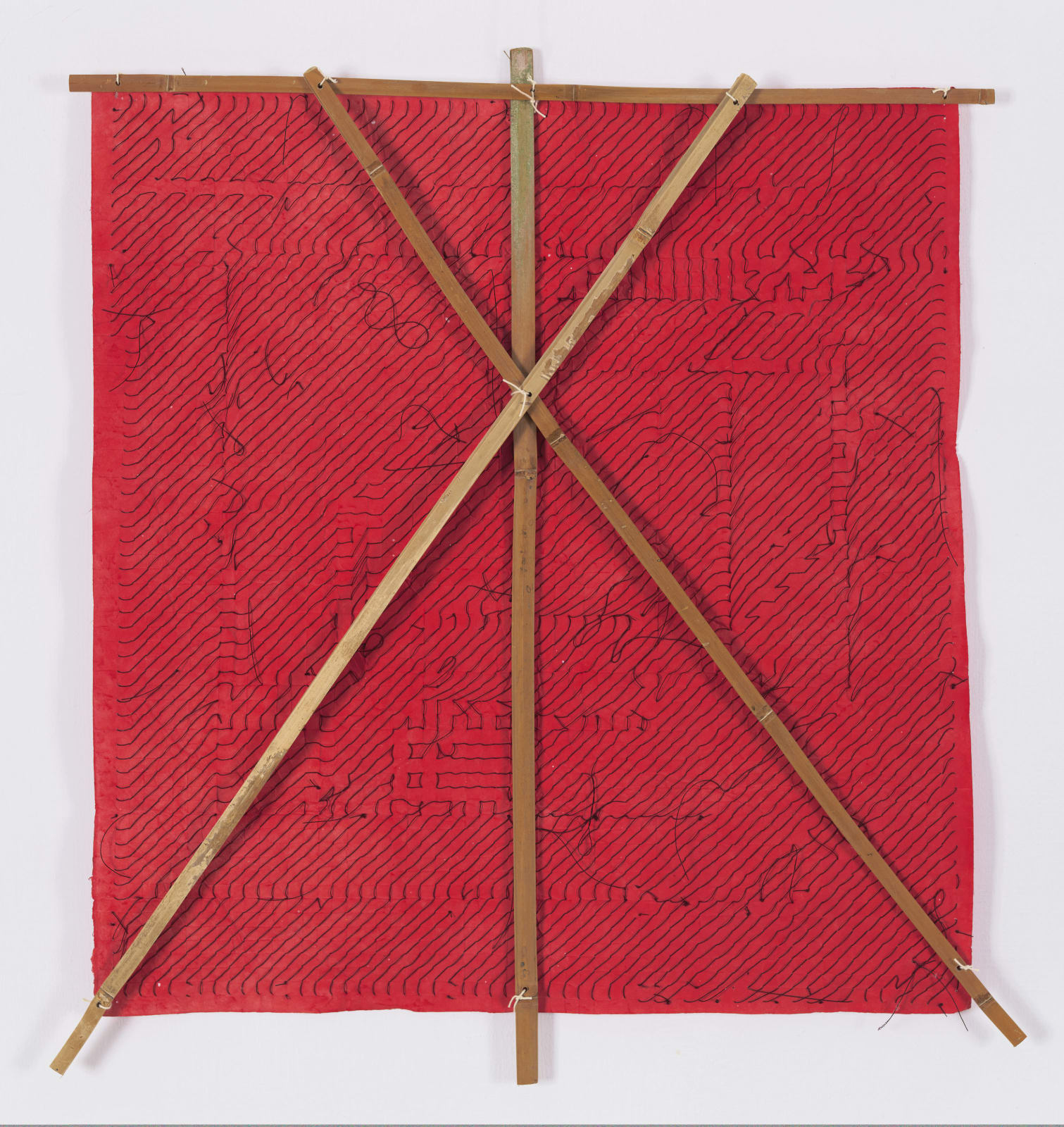 莊普 TSONG Pu, 紅色星期天 Red Sunday, 2022