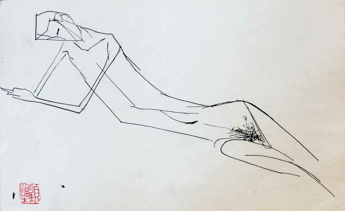 顧福生 Fu-Sheng KU, 無題 Untitled