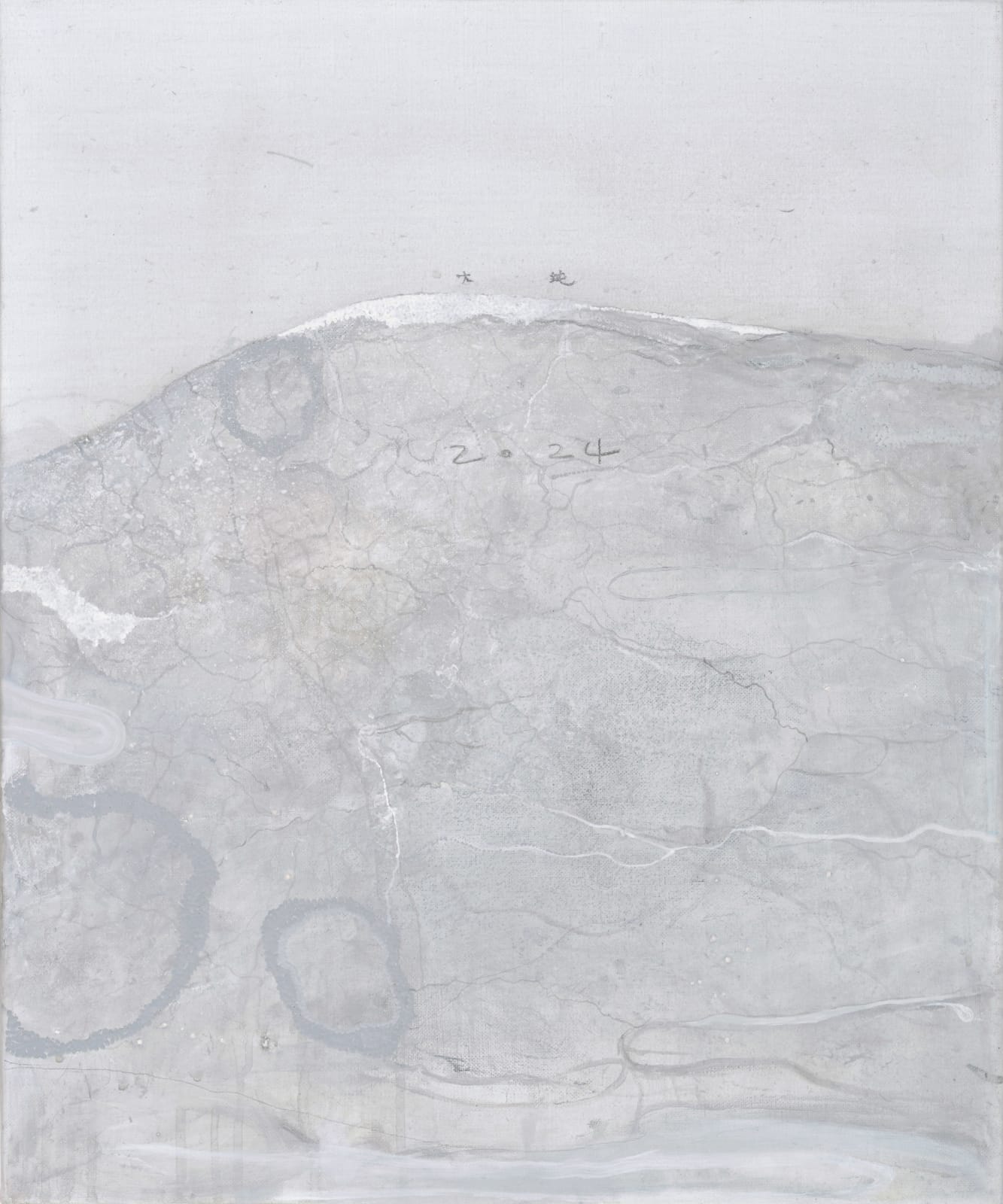 季大純 JI DaChun, 五夜聖維克多山之南 Five Nights South of Mont Sainte-Victoire, 2024