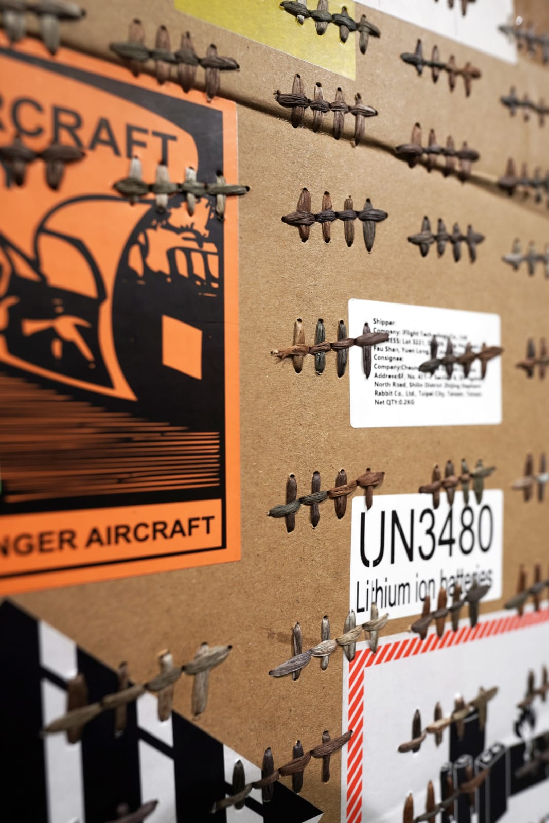 劉正堃 Abei LIU, 亂入系列- All These Days , 2025