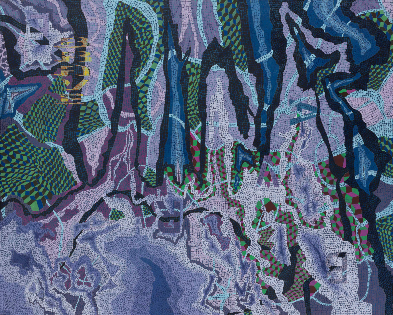 王玫玲 Mei Ling WANG, 勇敢 Brave, 2023