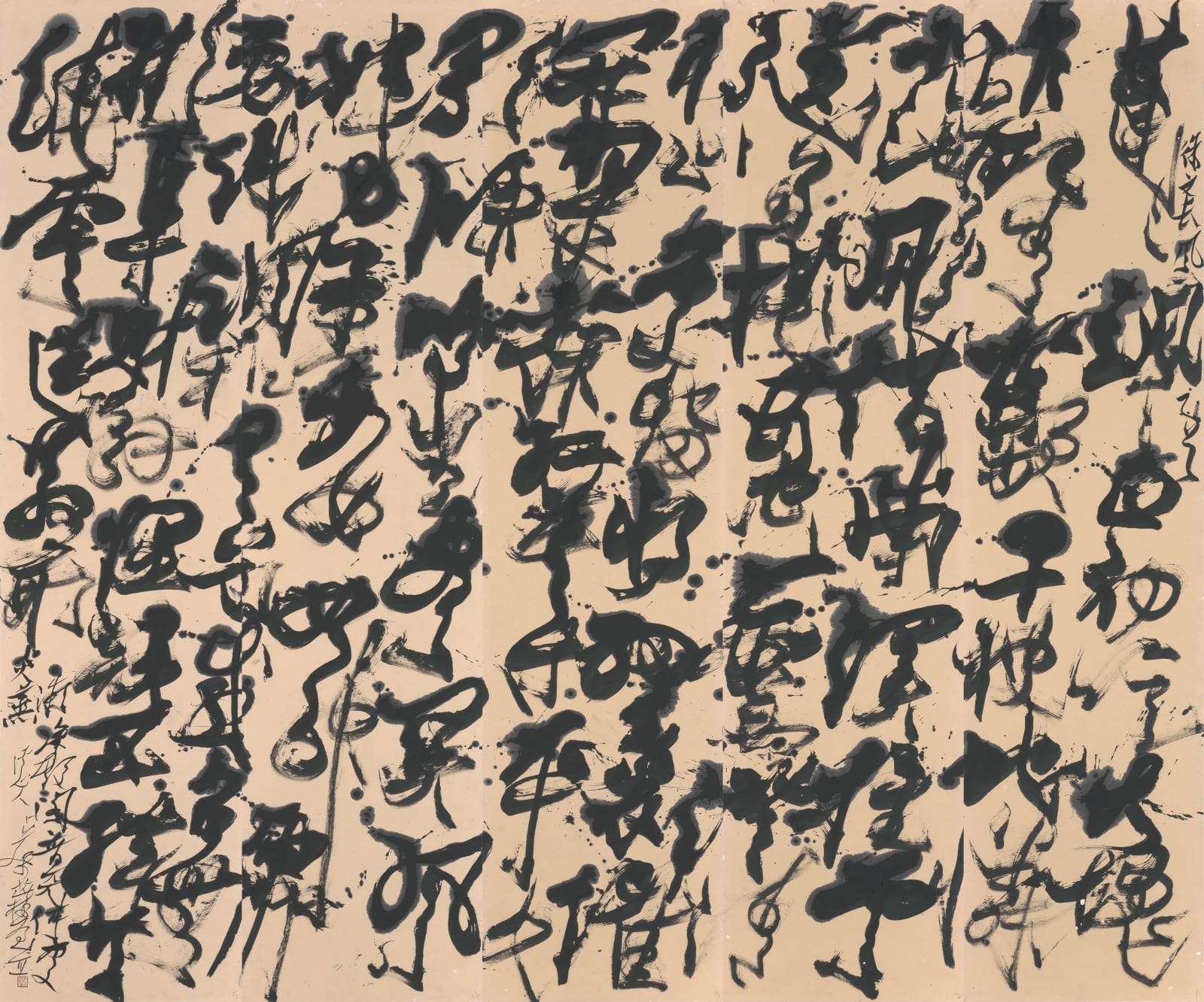 卜玆 BU Zi, 風 Wind, 2011-2012