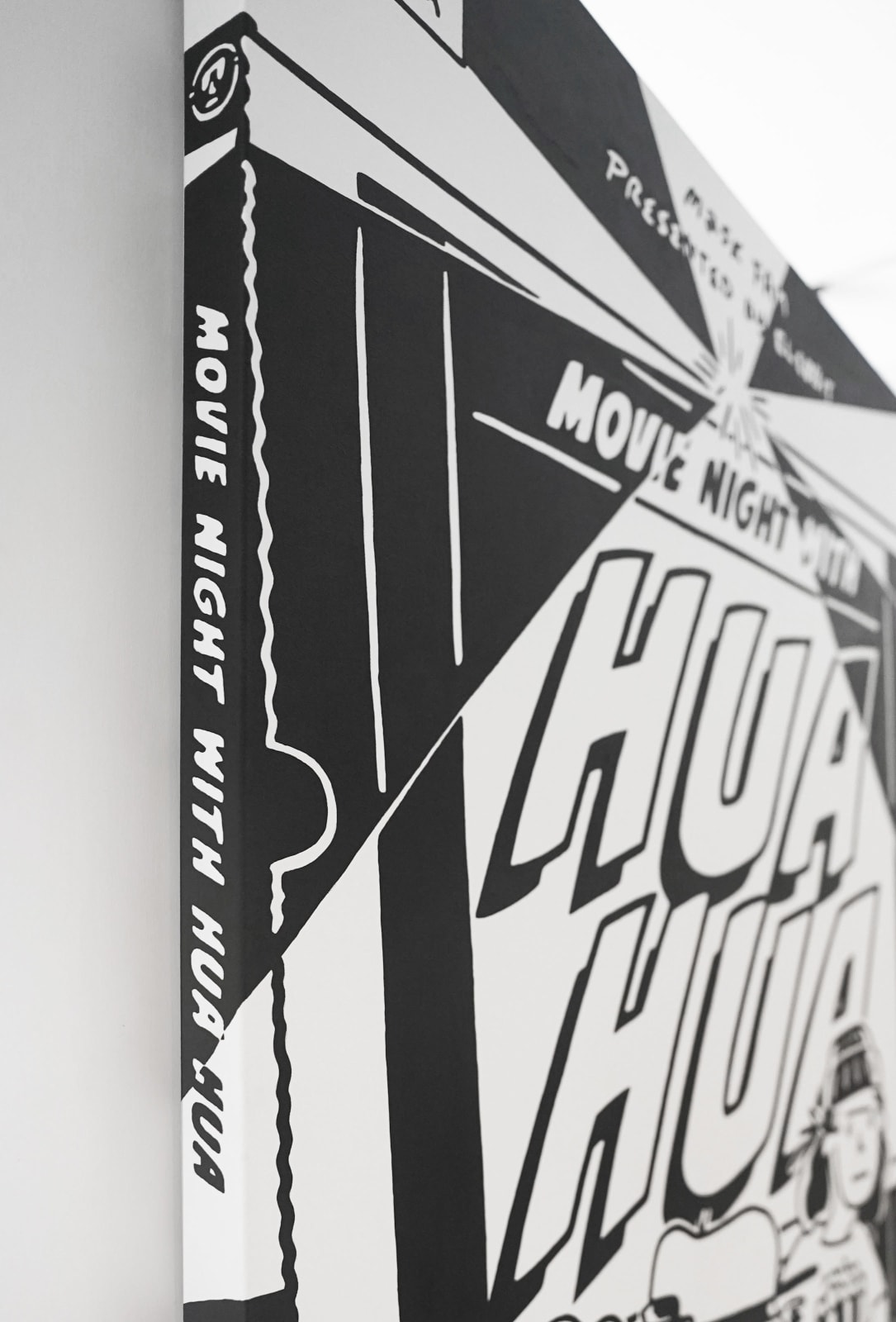 劉正堃 Abei LIU, COMIC BOOK SERIES MOVIE NIGHT WITH HUA HUA, 2022