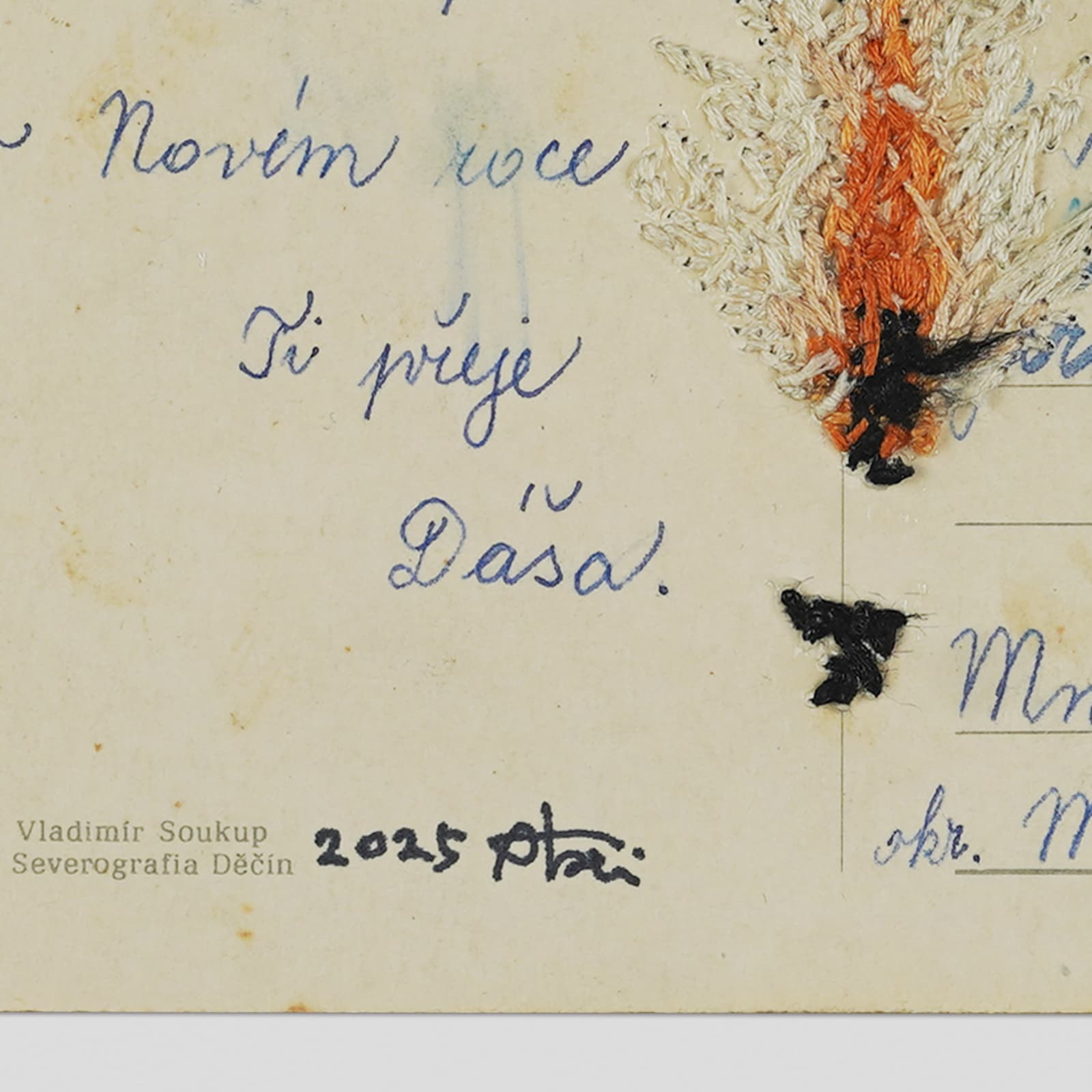 劉正堃 Abei LIU, 亂入系列- 70s Christmas Card from Czech Republic MaskFam face on 70s Czech Republic Vánoční Pozdrav, 2025