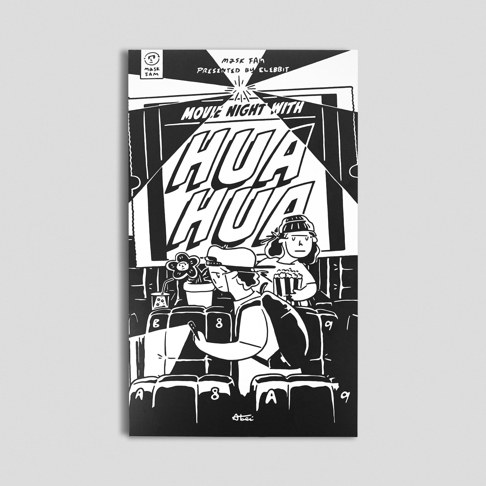 劉正堃 Abei LIU, COMIC BOOK SERIES MOVIE NIGHT WITH HUA HUA, 2022