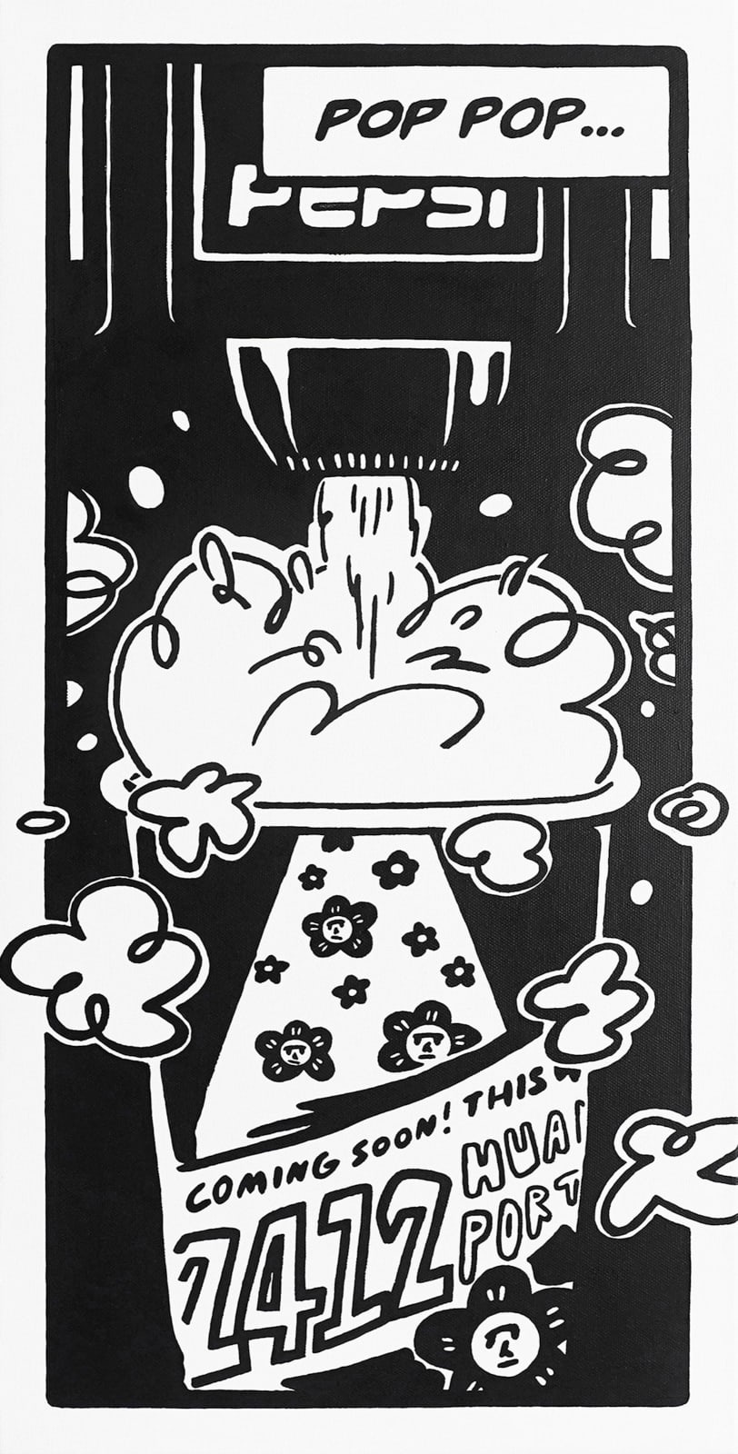 劉正堃 Abei LIU, COMIC BOOK SERIES MOVIE NIGHT WITH HUA HUA - SODA, 2022