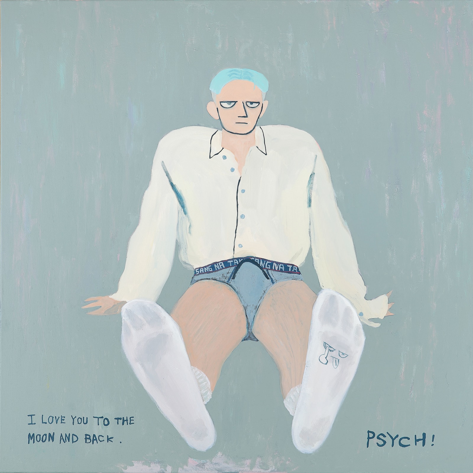 桑拿大可 Sangna Take, 甜言蜜語 Sweet Talk, 2022