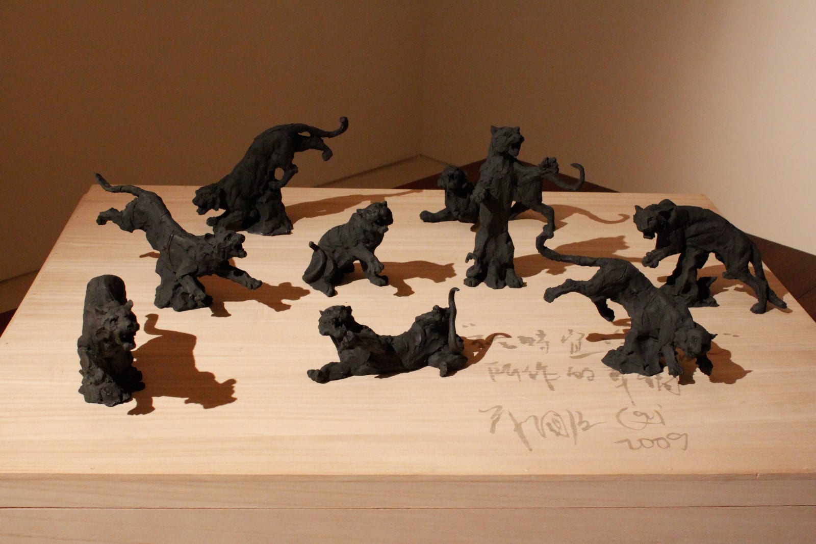 蔡國強 CAI Guo-Qiang, 為”不合時宜:舞台二”所做的草稿 Study for Inopportune: Stage Two, 2009