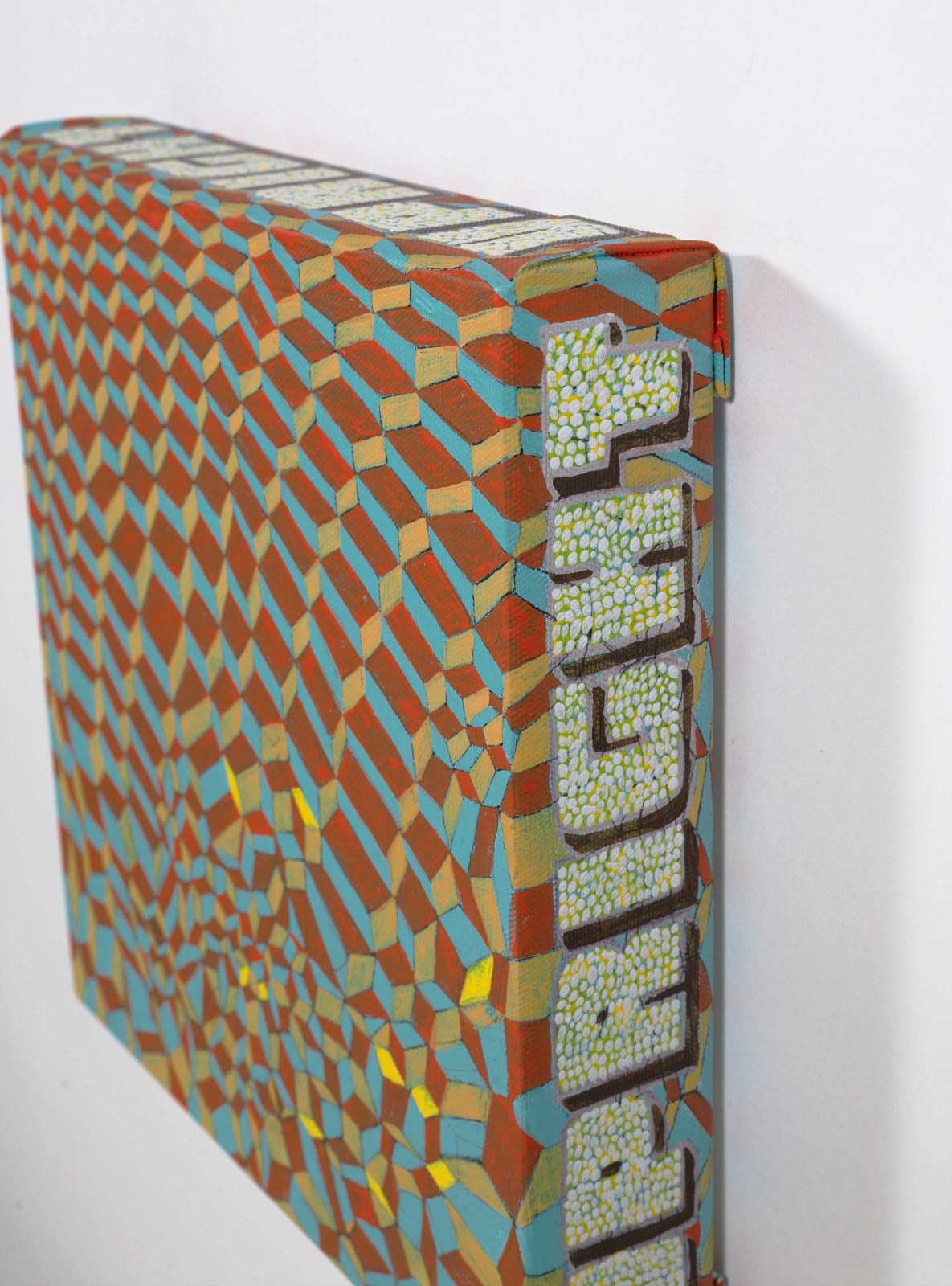 王玫玲 Mei Ling WANG, 正直 Upright, 2022