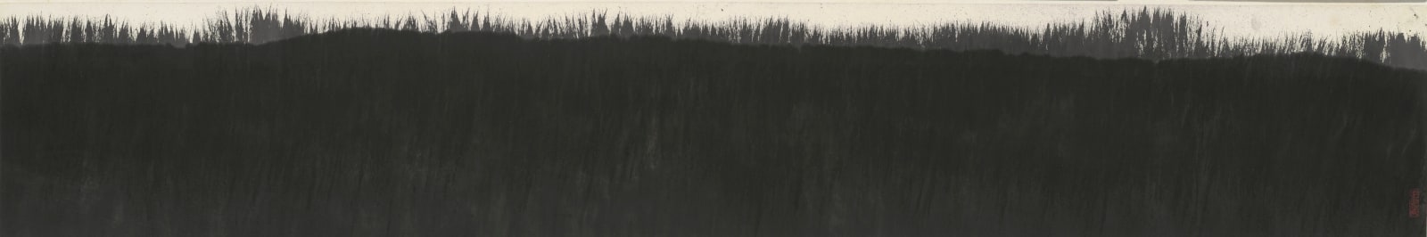 李安成 Lee An-cheng, 無題山水 Untitled (Landscape) , c. 1990s