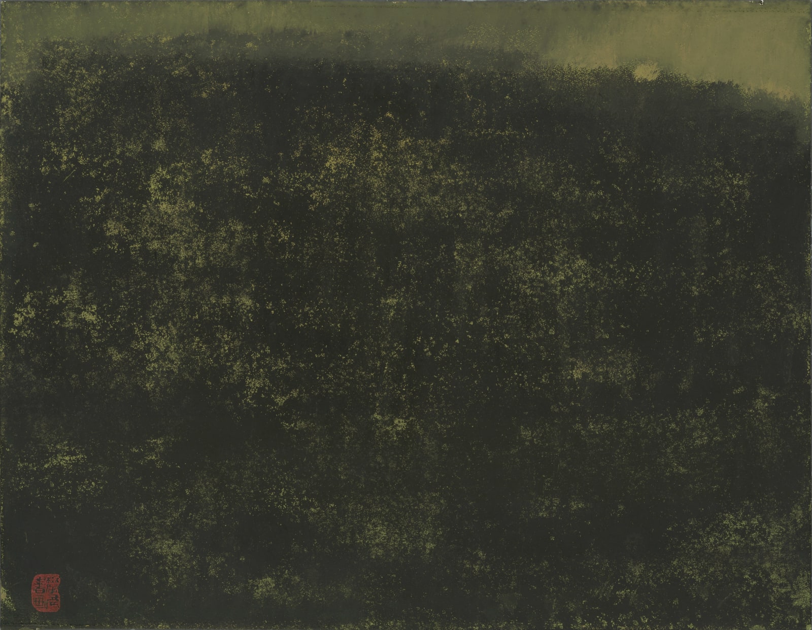 王攀元 WANG Pan-Yuan, 星空 Starry Sky, n.d.