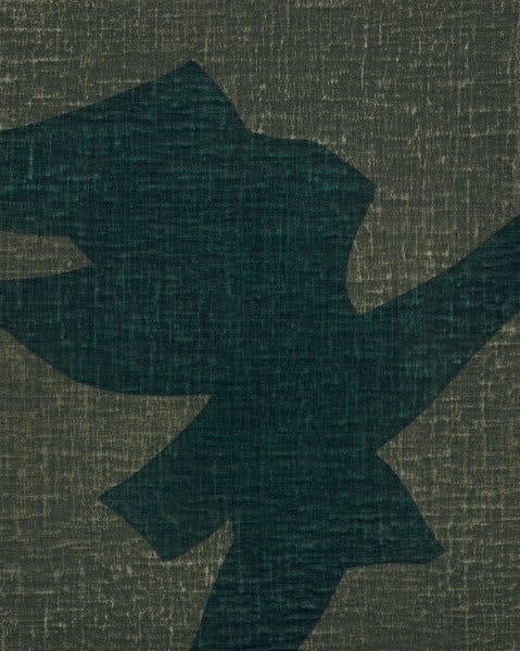 吳東龍 Wu Tung-Lung, 符號組 Symbol Group, 2019-2020