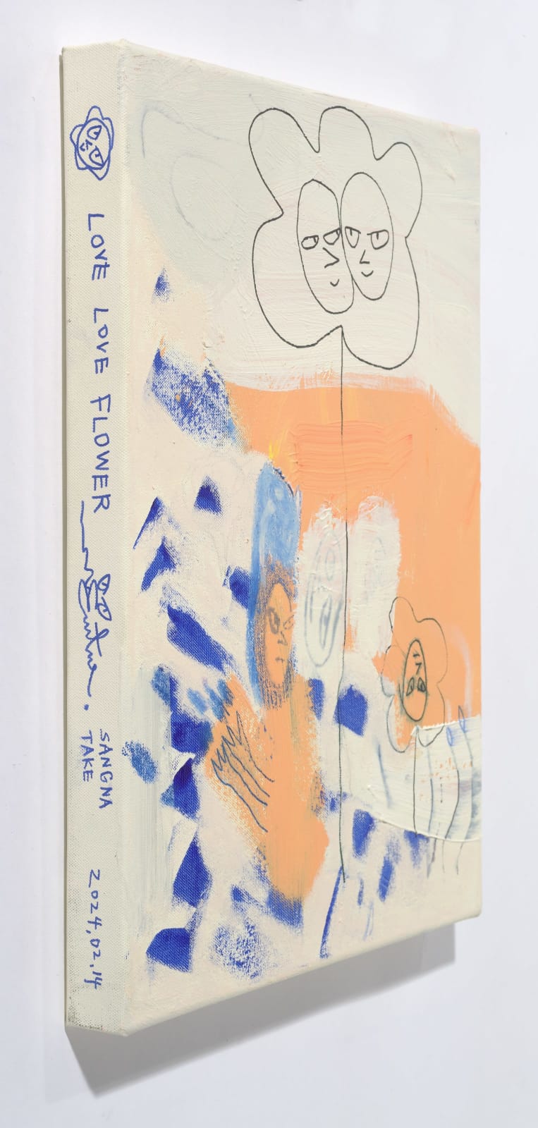 桑拿大可 Sangna Take, 愛愛之花 Love Love Flower , 2024