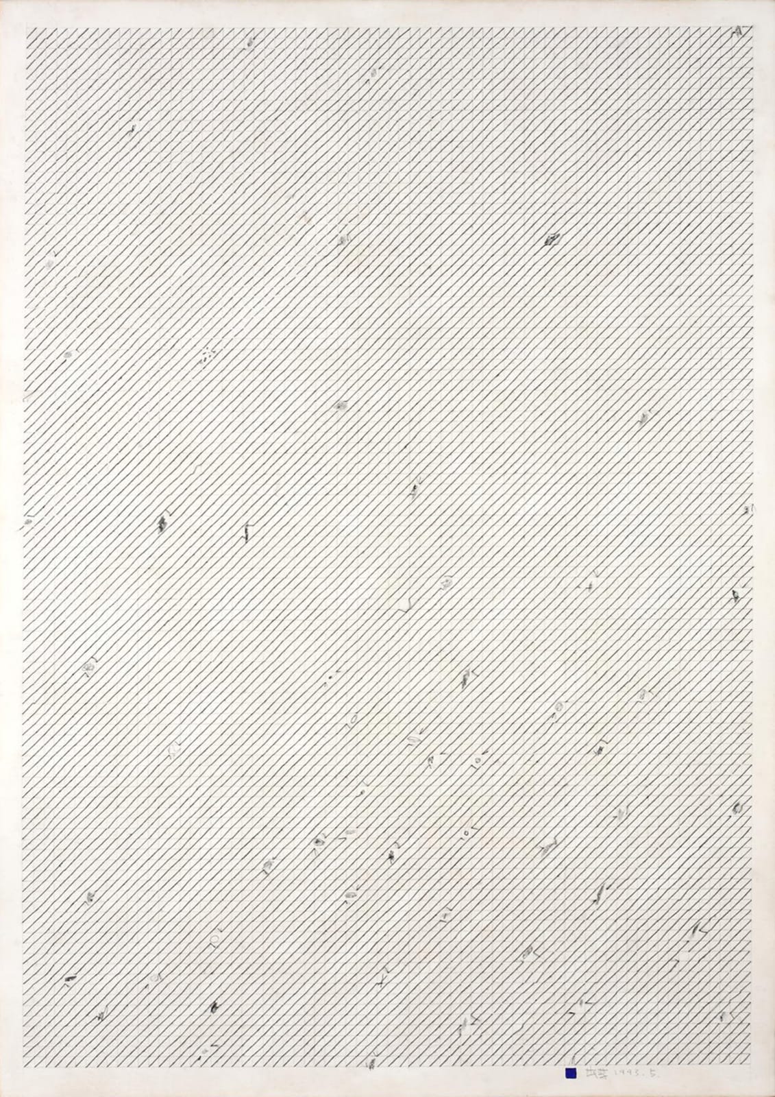 庄普 TSONG Pu, 斜照 Inclined Illumination, 1993