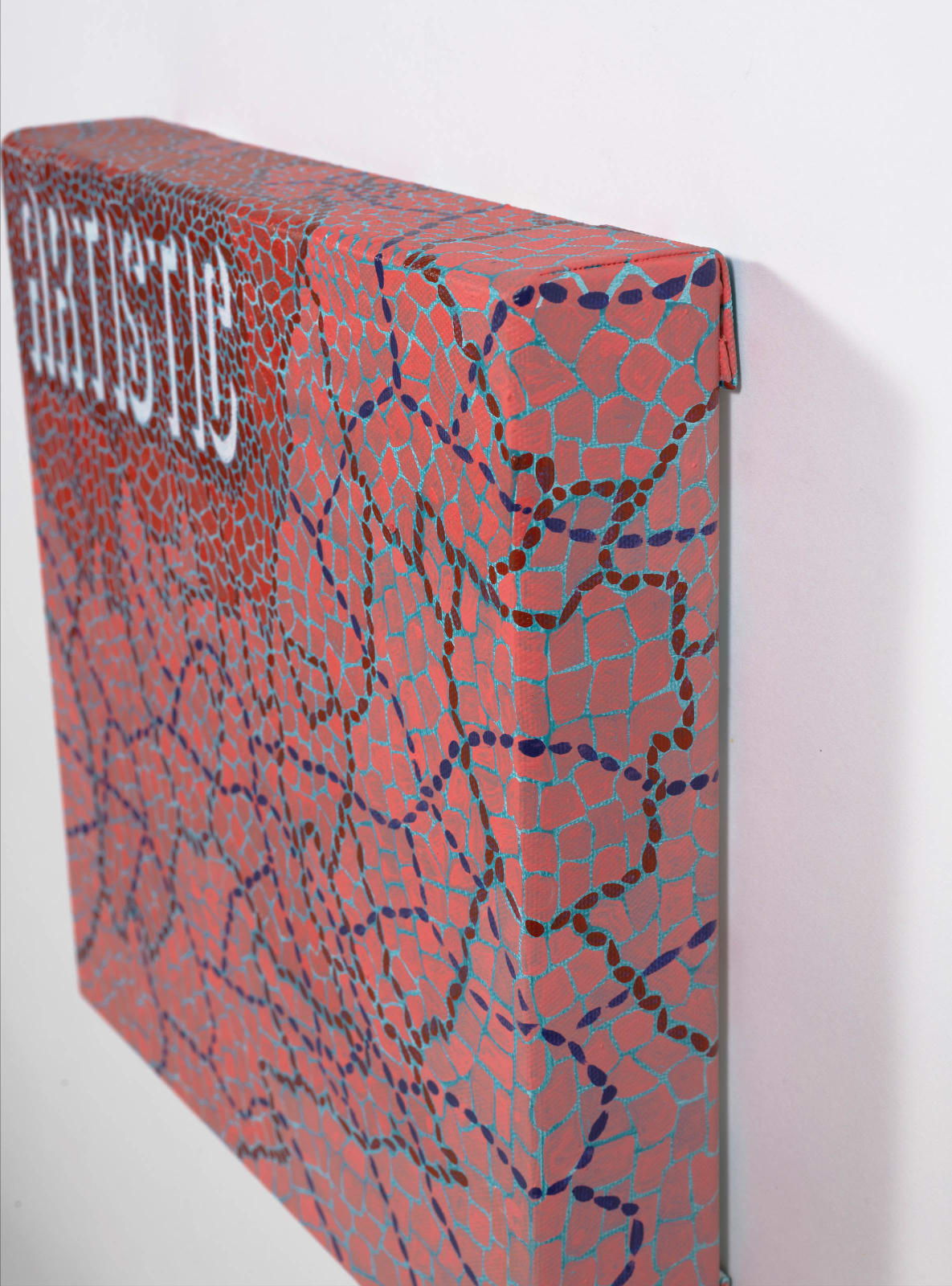 王玫玲 Mei Ling WANG, 藝術的 Artistic, 2022