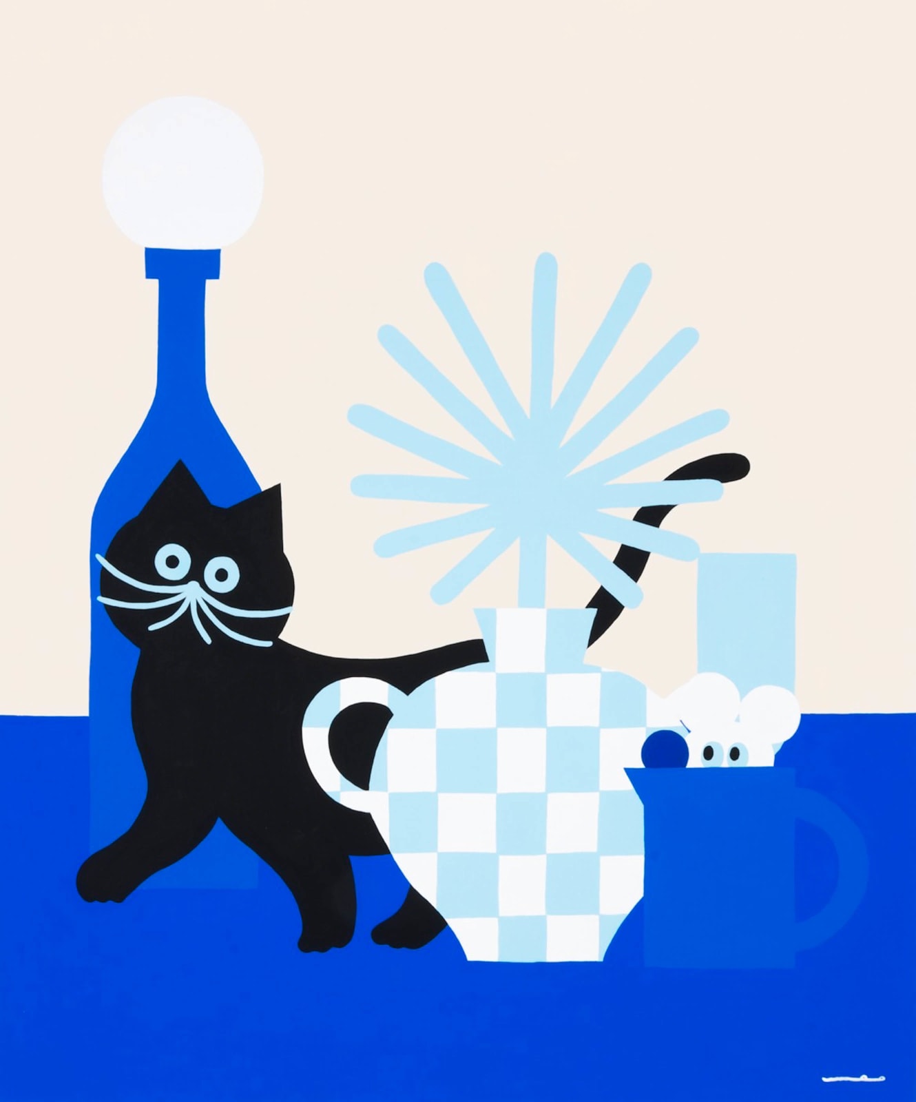 Umao, Hide and Seek 2, 2023