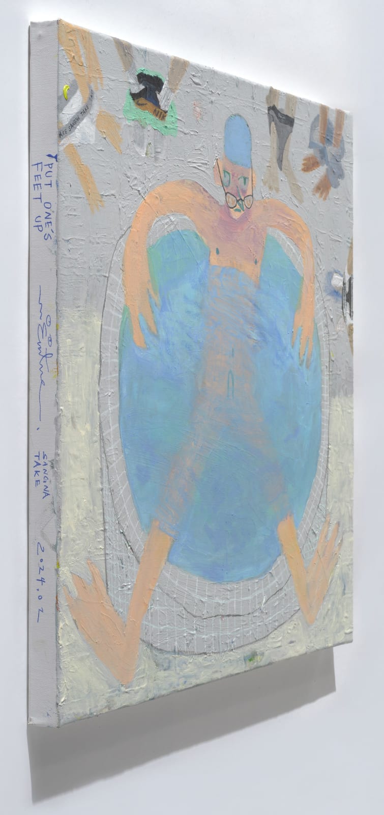 桑拿大可 Sangna Take, 放鬆了 Put One's Feet Up, 2024