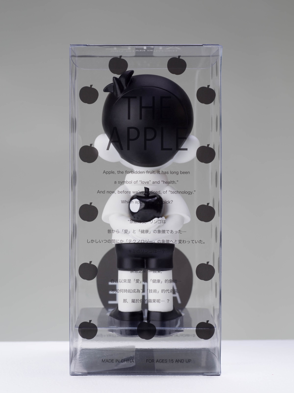 松浦浩之 Hiroyuki Matsuura, THE APPLE, 2020