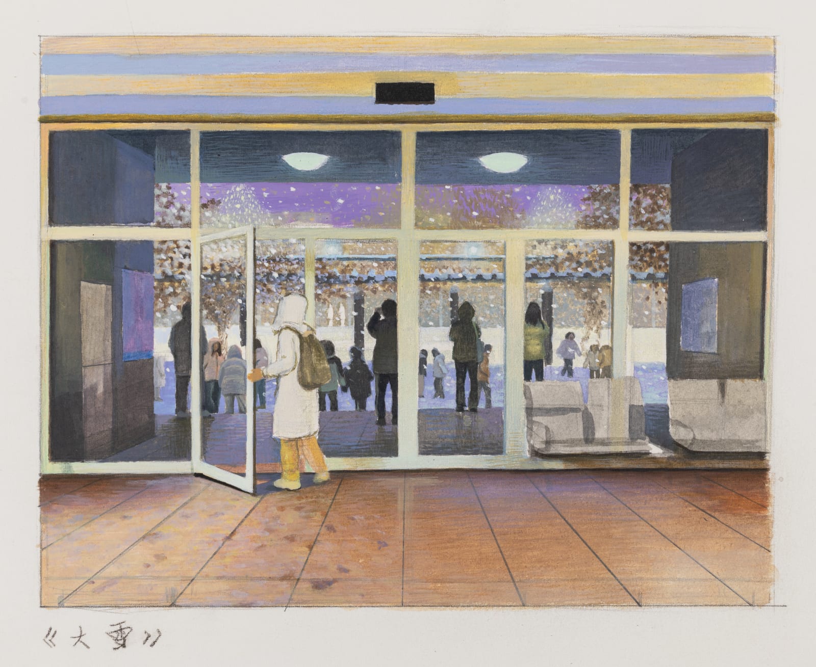 张安 ZHANG An, 大雪(草图) Heavy Snow (drawing), 2023