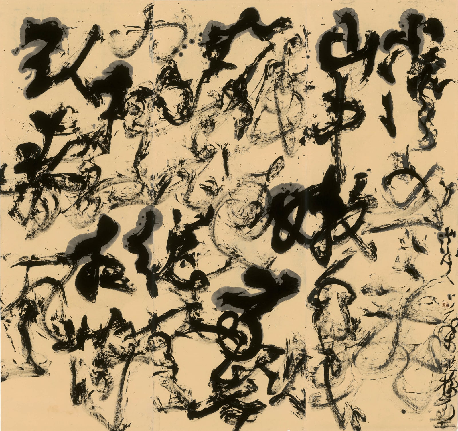 卜玆 BU Zi, 臥春風 Lying in Spring Breeze, 2012