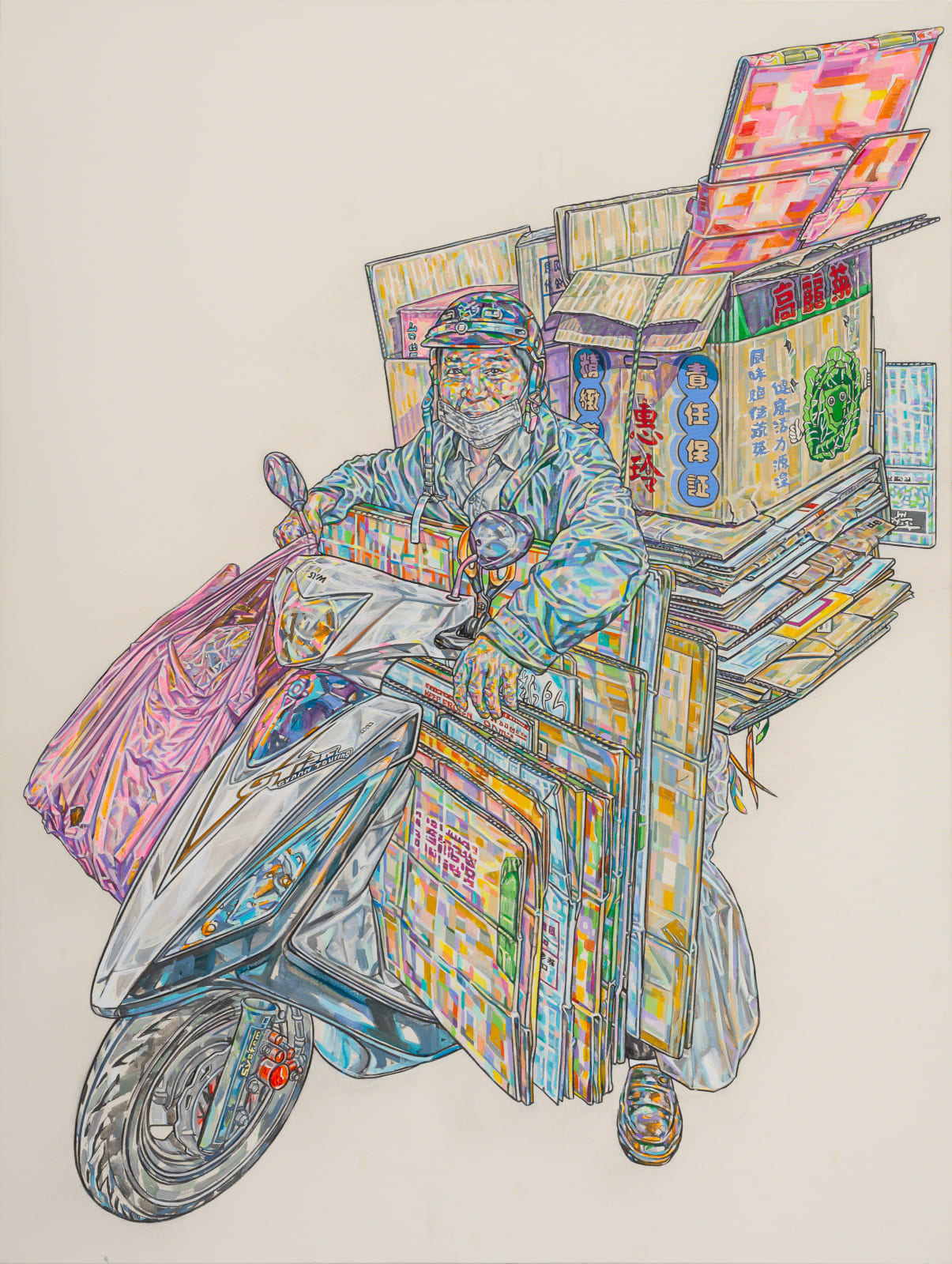 曲家瑞 Kristycharay, 小荣哥 Xiao Rong, 2022