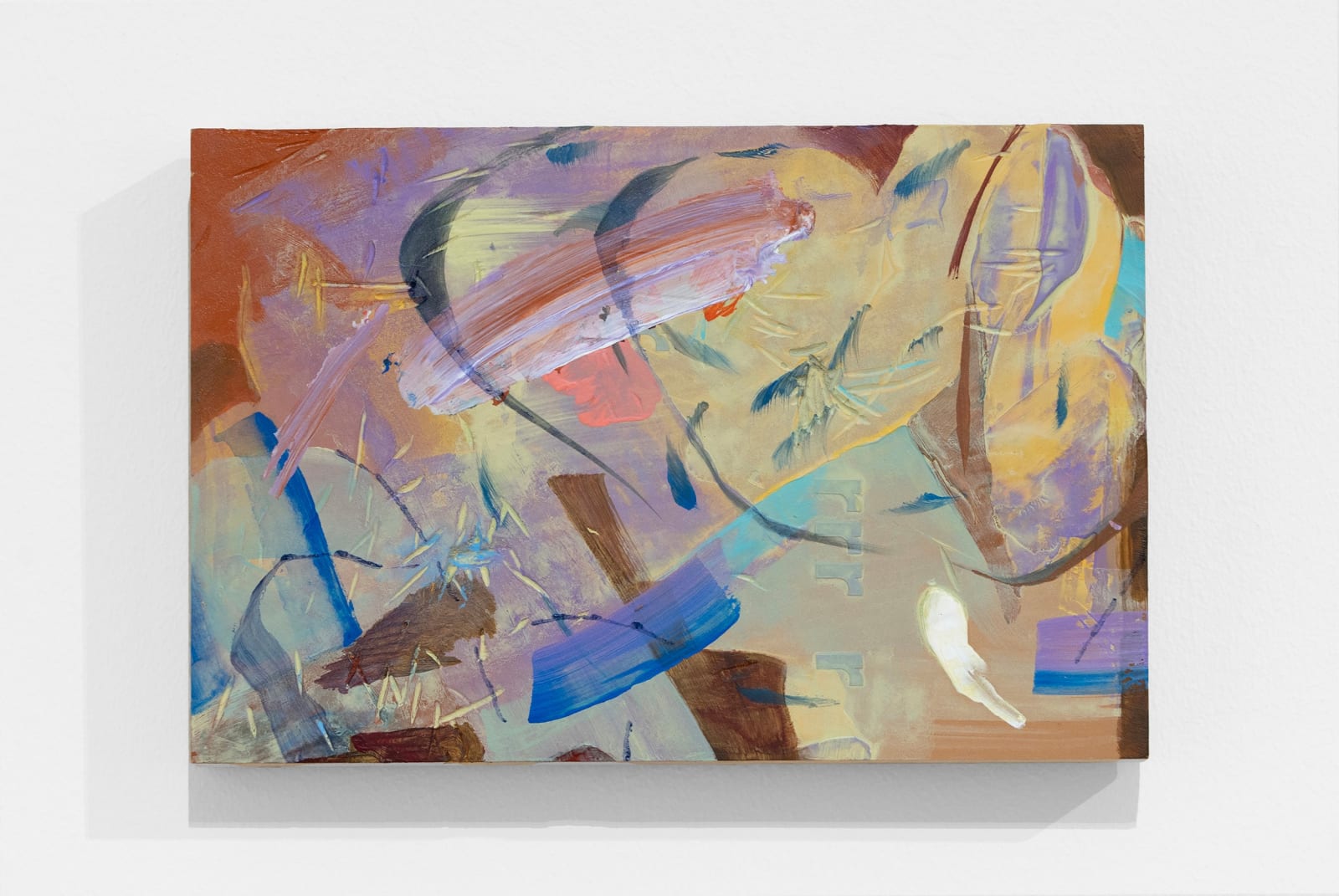 龔寶稜 Pao-Leng KUNG, rrr, 2023