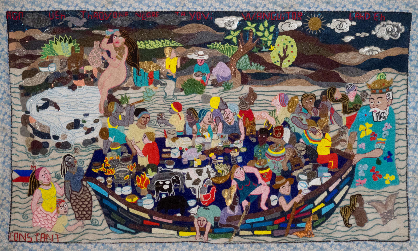Myrlande Constant, Agwe Agoueh, 1995