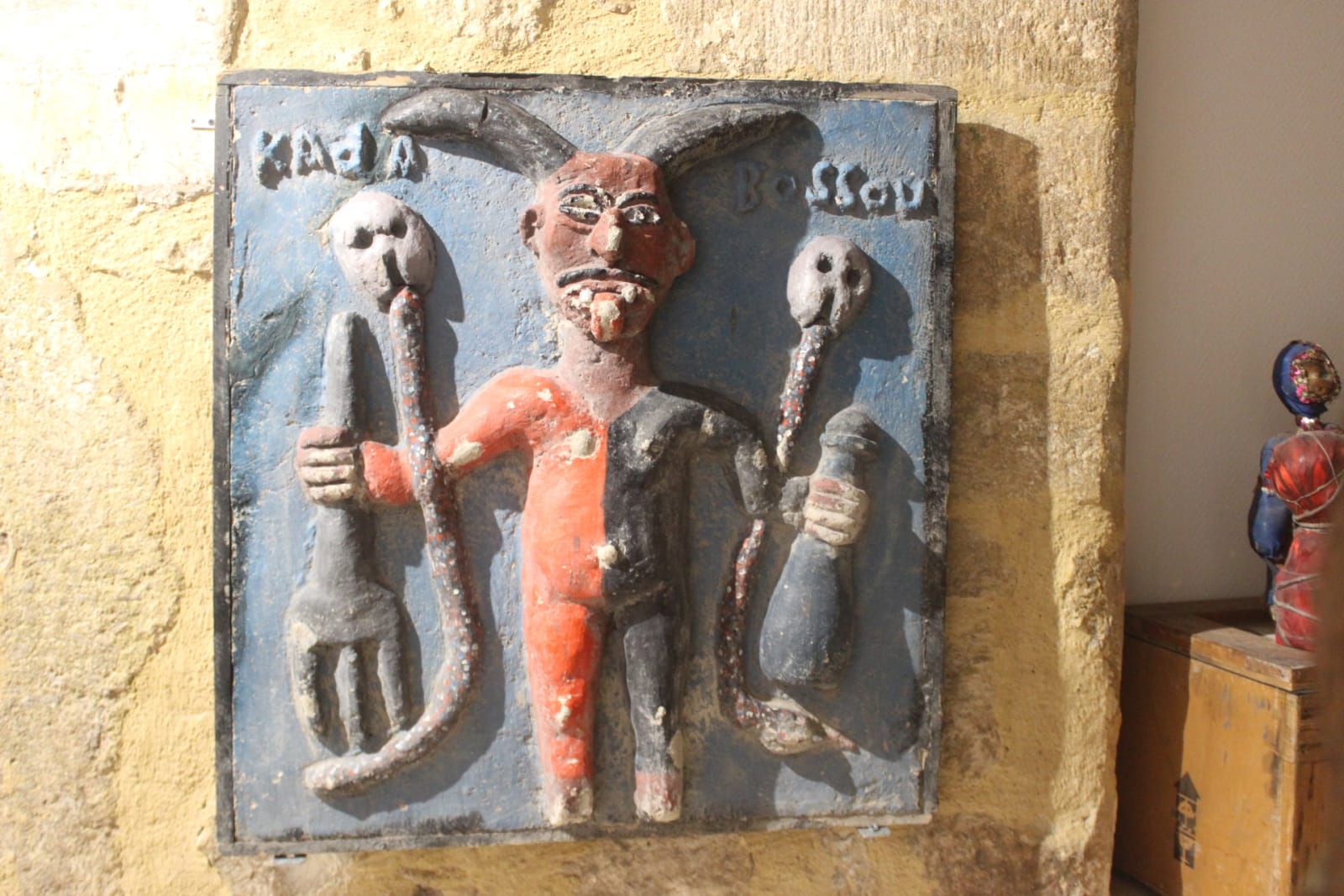 Joseph Wilner, Kada Bossou, 70