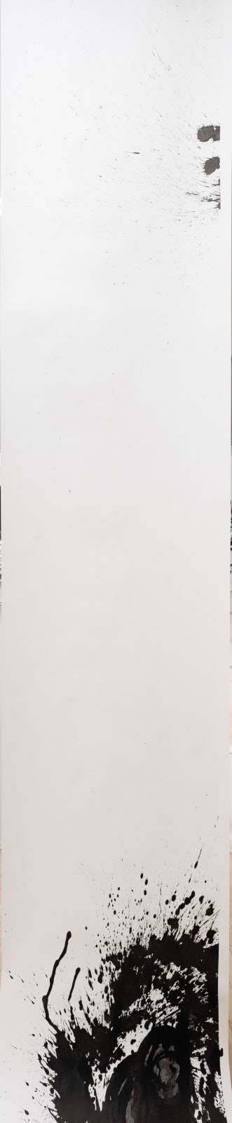 Yin Mei, BAC.3, 2021