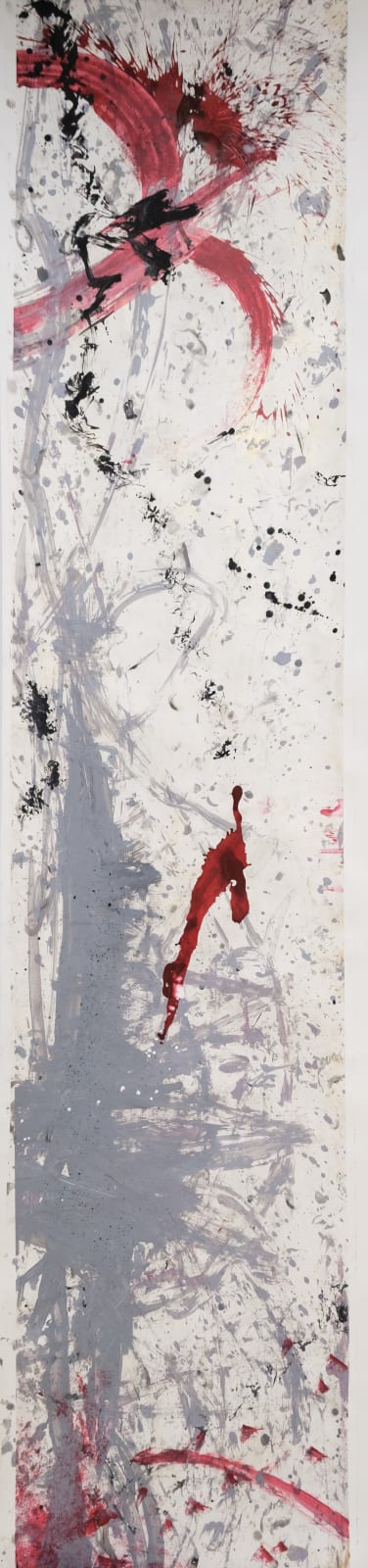 Yin Mei, BAC.12, 2021