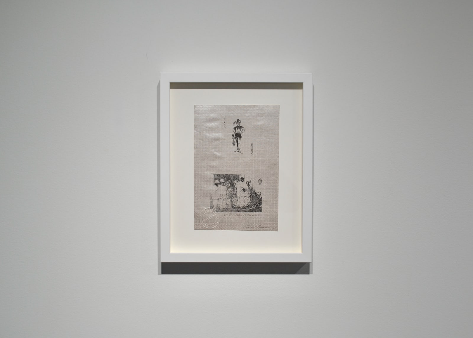 Carl Beam, Safe Removal, c. 1990-1995