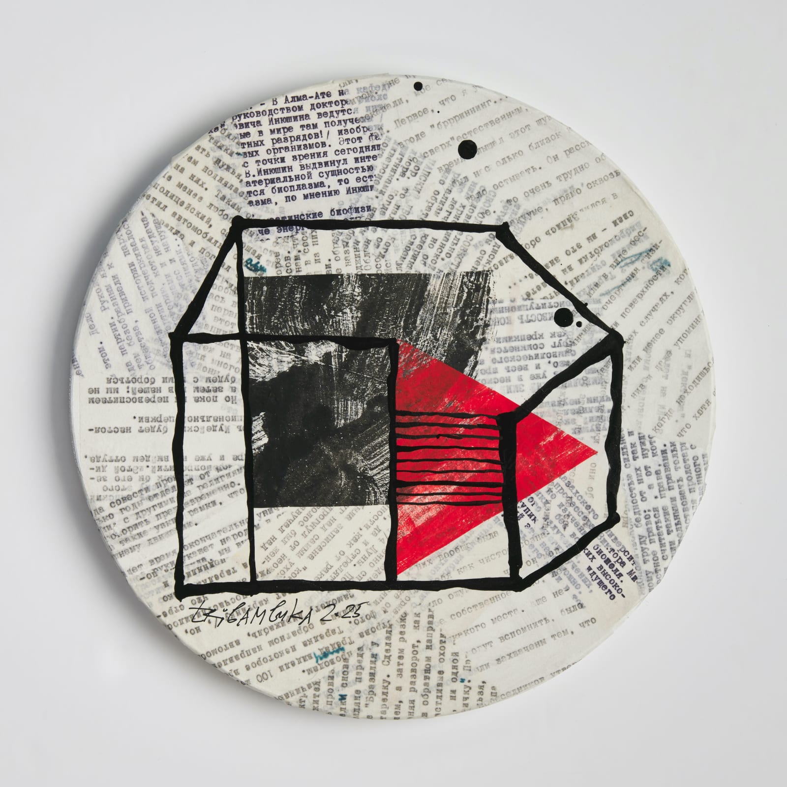 Anastasia Tribambuka, With Minor Corrections, 2025