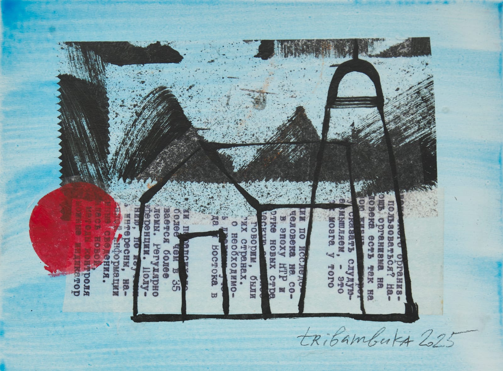 Anastasia Tribambuka, Some Of This May Be Structural, 2025
