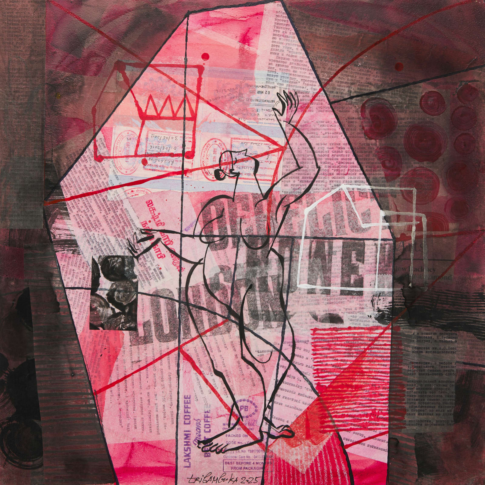 Anastasia Tribambuka, The Shape of Air Between Walls, 2025